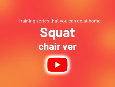 Squat chair ver